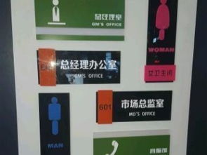 图 西青广告制作门头发光字LED显示屏水晶字灯箱厂家 天津喷绘招牌
